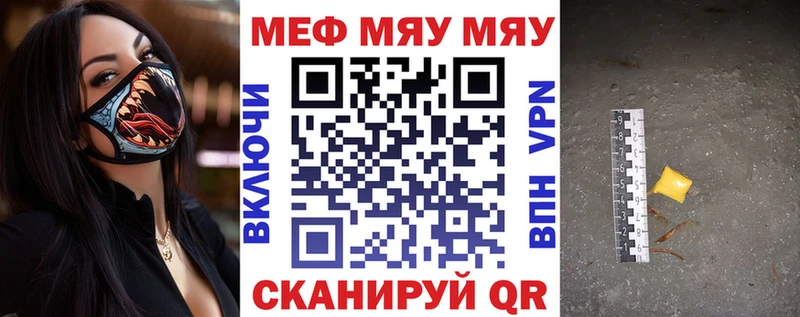 Альфа ПВП Новоаннинский