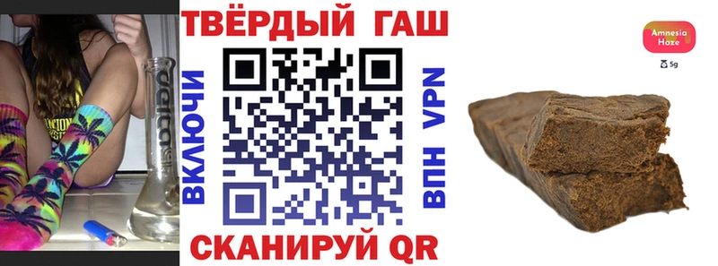 Наркота Новоаннинский Гашиш  Меф 