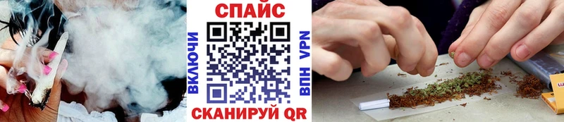 как найти наркотики  Новоаннинский  БУТИРАТ оксана 
