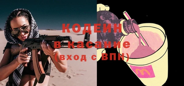 2c-b Алзамай
