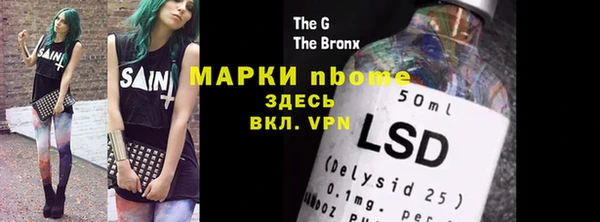 2c-b Алзамай