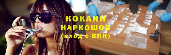не бодяженный Алексин