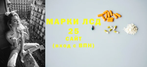 бутик Покачи