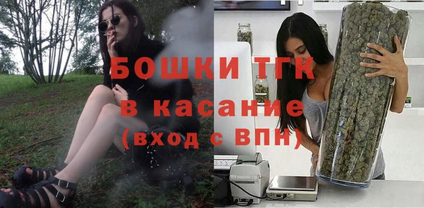 кокаин Арсеньев