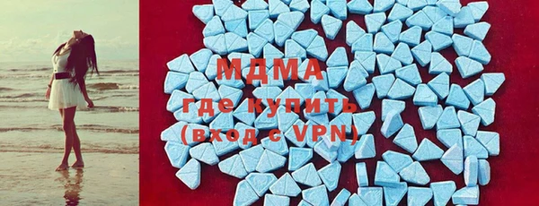 а пвп мука Аркадак