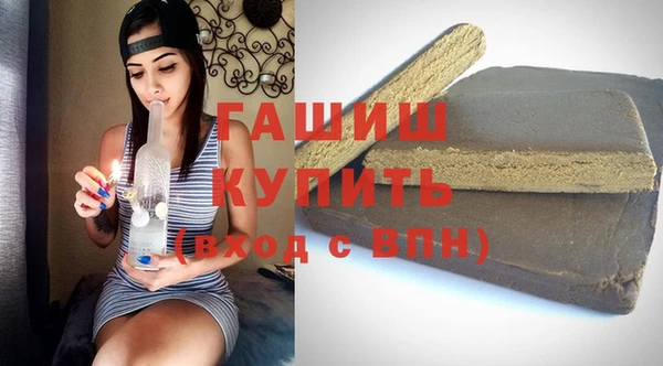 а пвп мука Аркадак