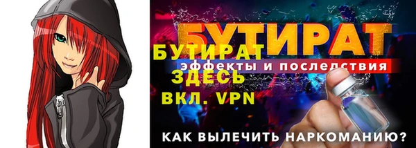 spice Пестово