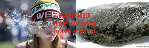 сатива Приозерск