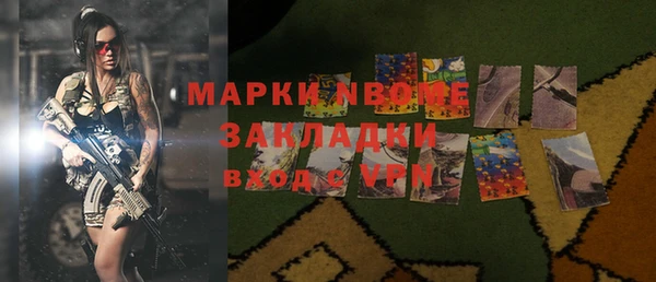 2c-b Алзамай