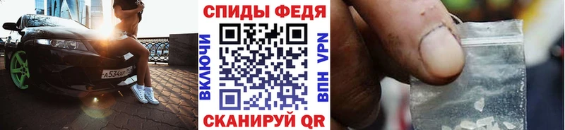 Первитин Methamphetamine Новоаннинский