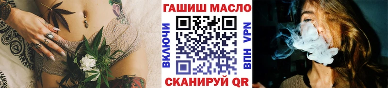 Дистиллят ТГК Wax  цена   Новоаннинский 
